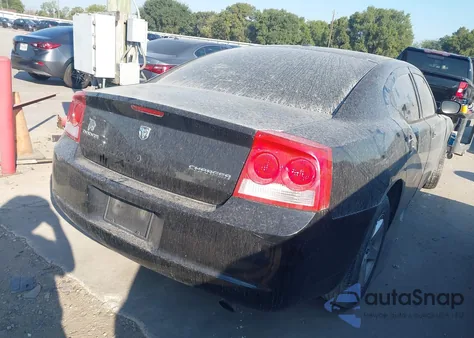 2009 Dodge Charger Sxt из США, поврежденный, VIN 2B3KA33V79H622474